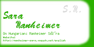 sara manheimer business card